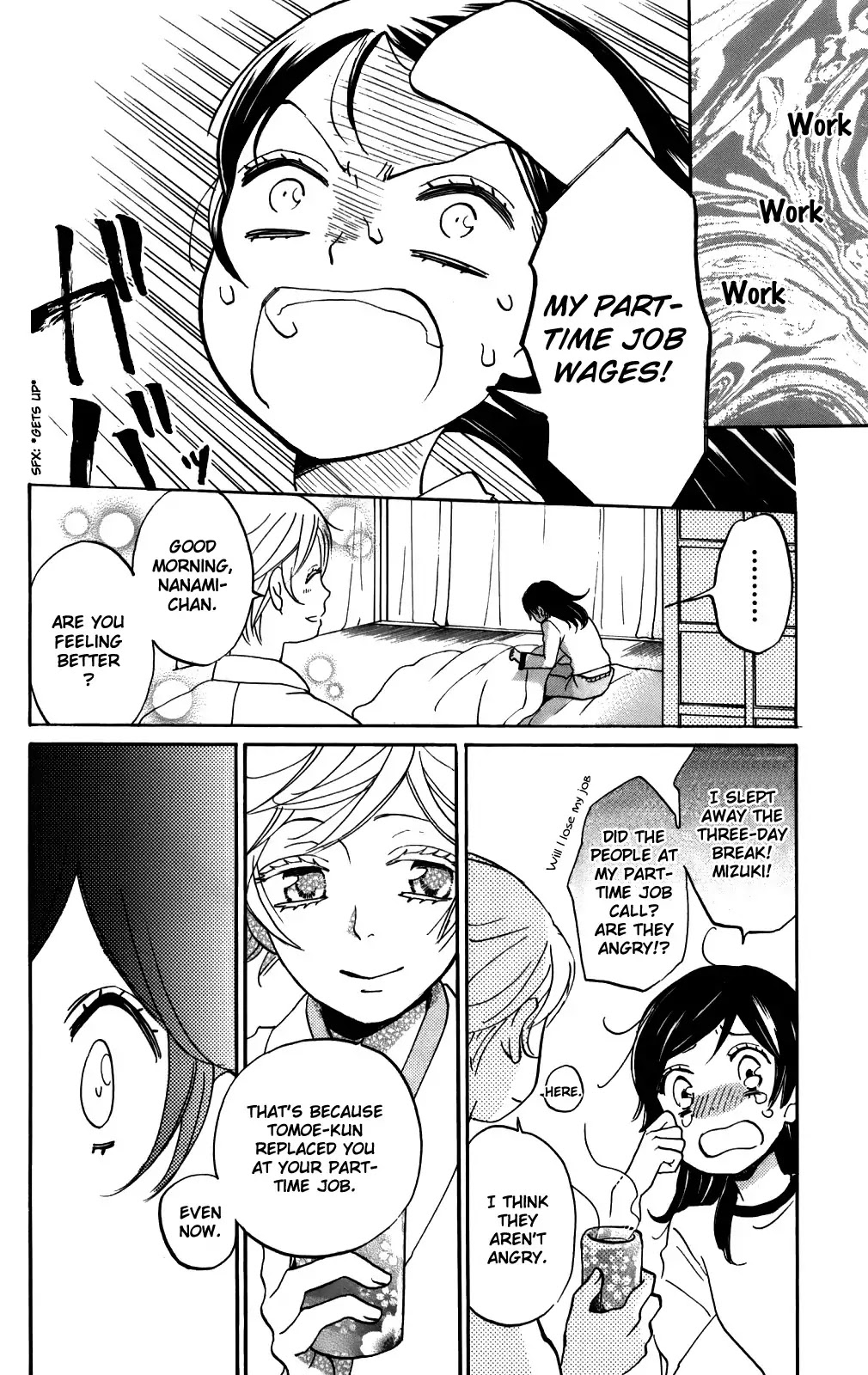 Kamisama Hajimemashita Chapter 143 page 21 - Chapter 143