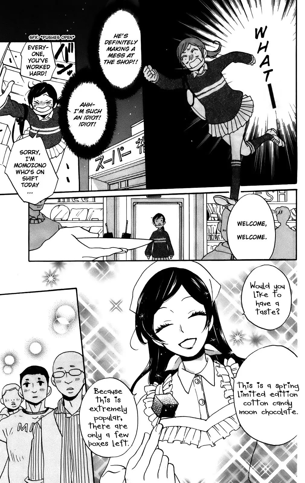 Kamisama Hajimemashita Chapter 143 page 22 - Chapter 143