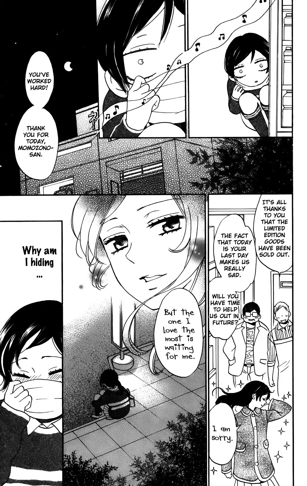 Kamisama Hajimemashita Chapter 143 page 24 - Chapter 143