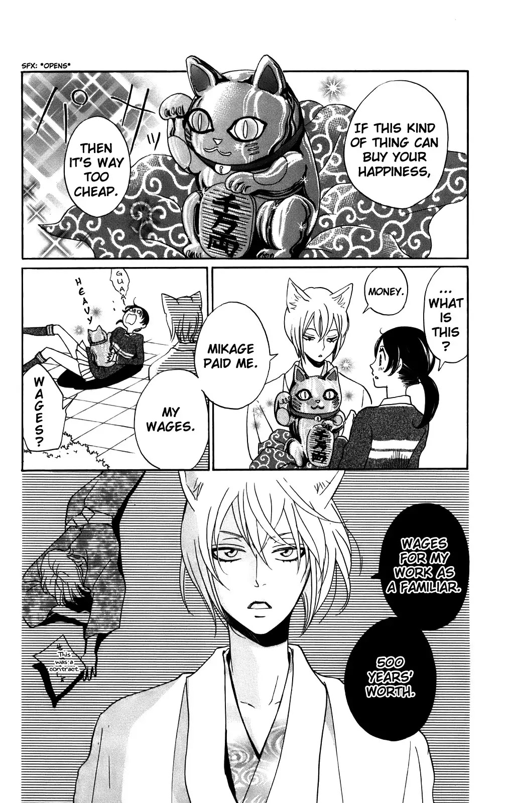 Kamisama Hajimemashita Chapter 143 page 29 - Chapter 143