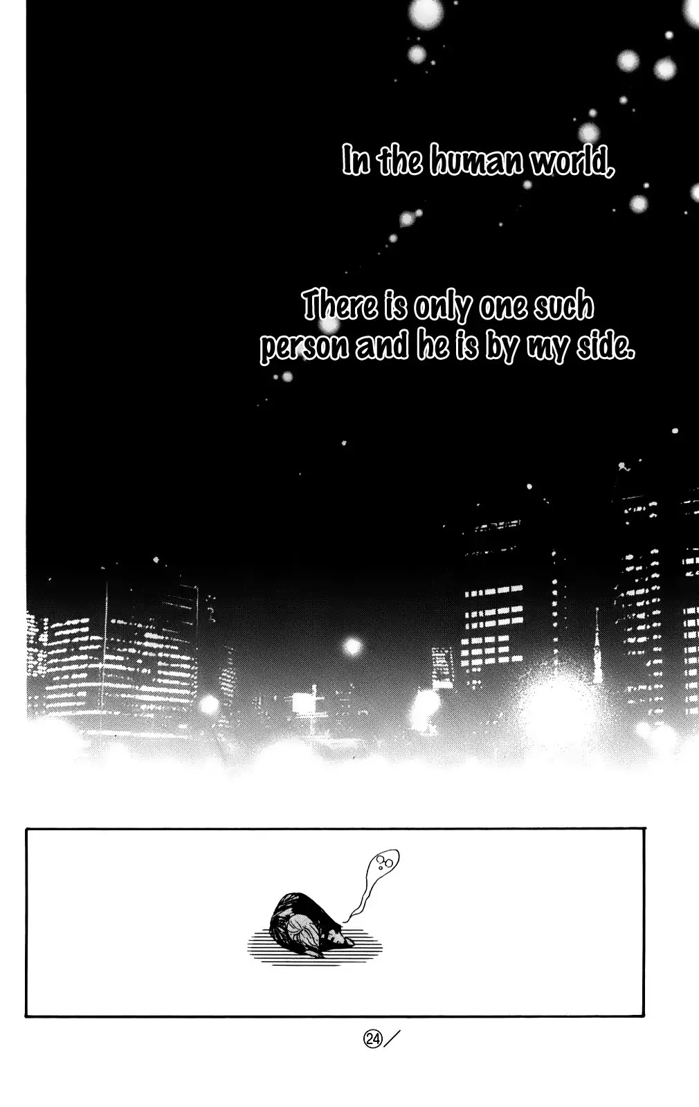 Kamisama Hajimemashita Chapter 143 page 31 - Chapter 143