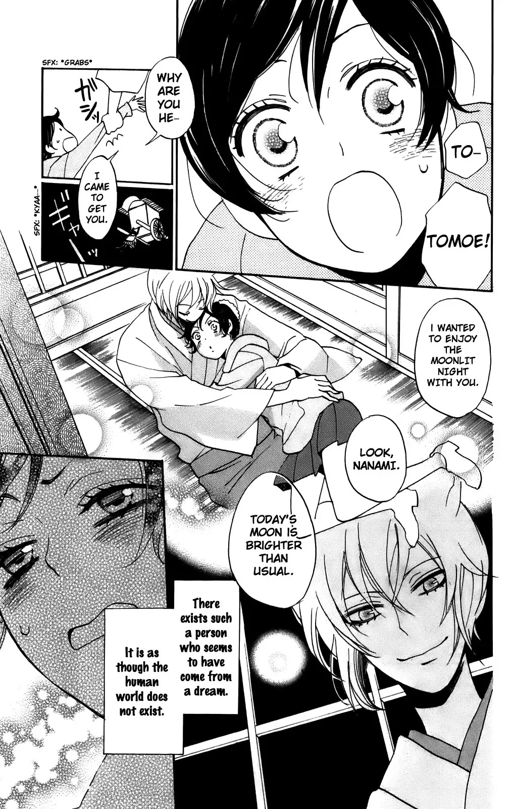 Kamisama Hajimemashita Chapter 143 page 4 - Chapter 143