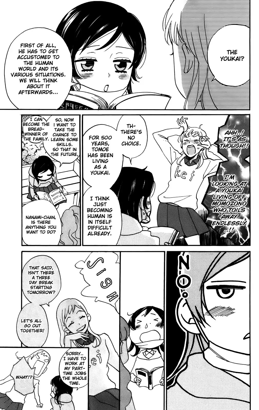 Kamisama Hajimemashita Chapter 143 page 6 - Chapter 143