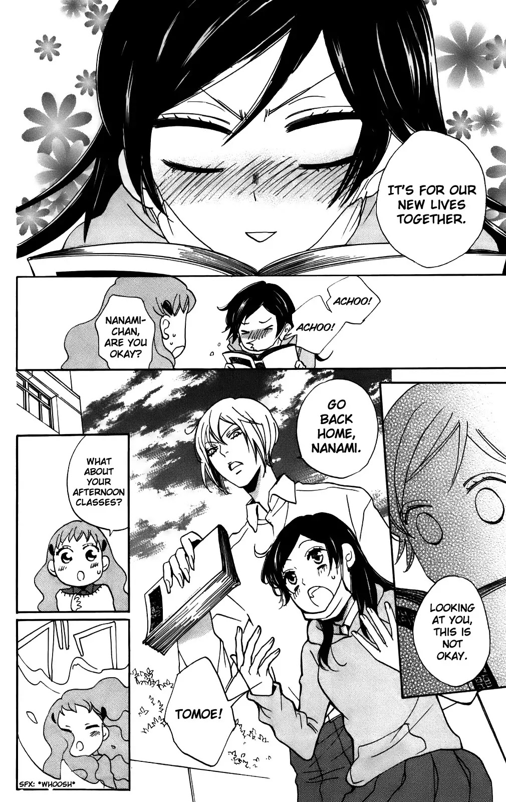 Kamisama Hajimemashita Chapter 143 page 7 - Chapter 143