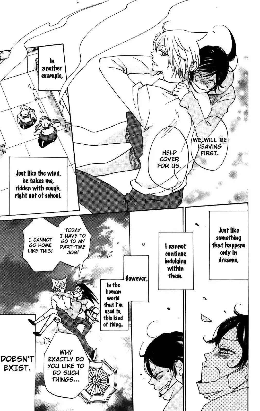 Kamisama Hajimemashita Chapter 143 page 8 - Chapter 143