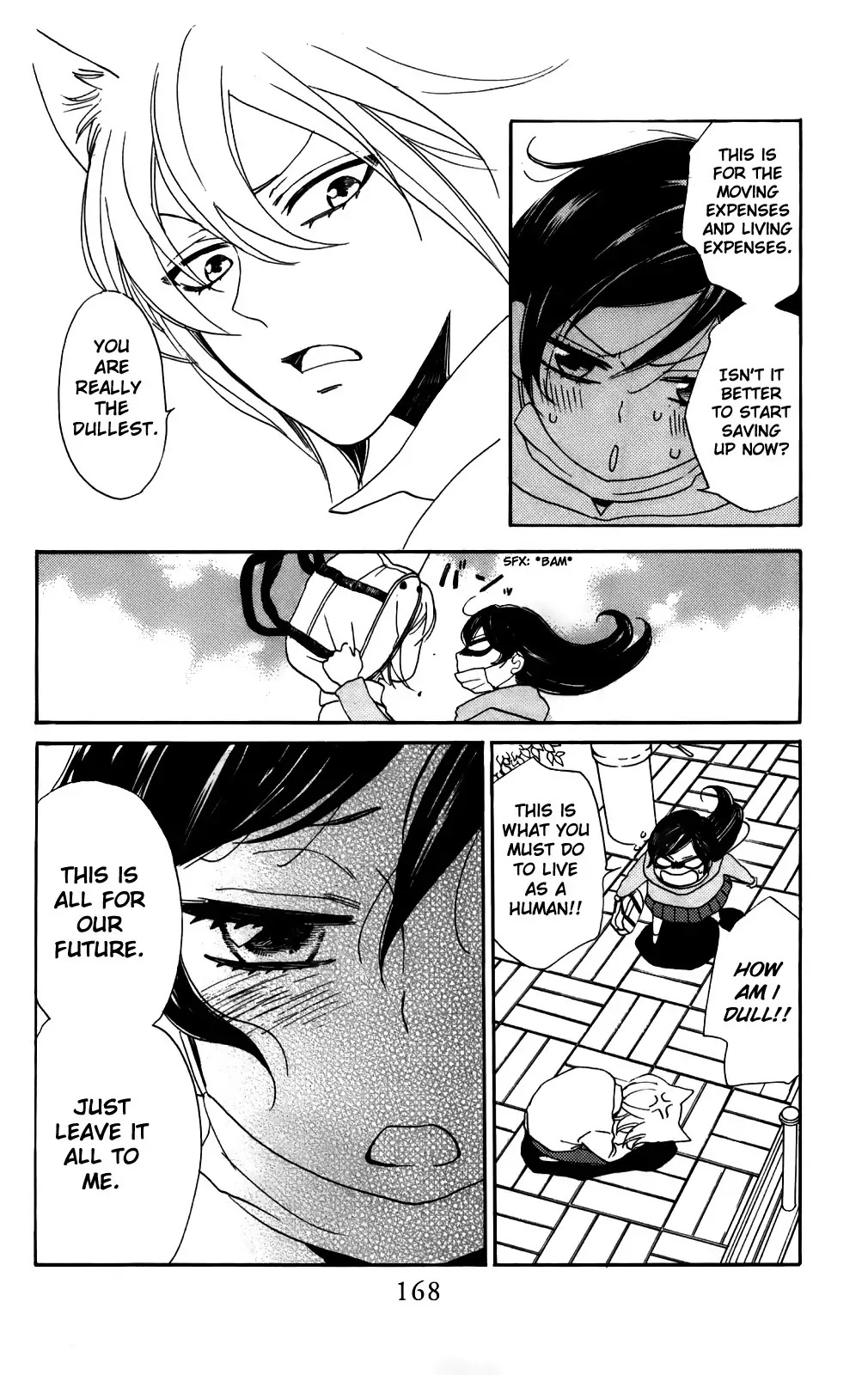 Kamisama Hajimemashita Chapter 143 page 9 - Chapter 143