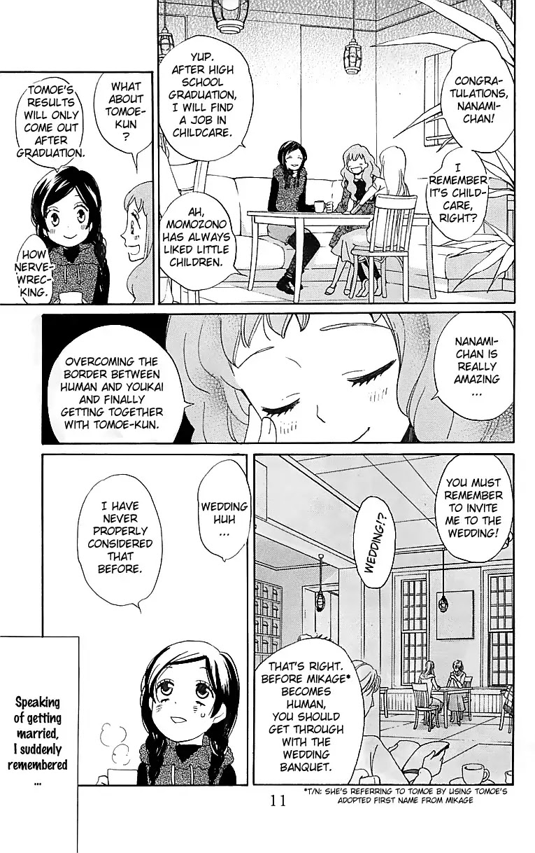 Kamisama Hajimemashita Chapter 144 page 12 - Chapter 144