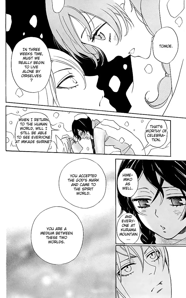 Kamisama Hajimemashita Chapter 144 page 19 - Chapter 144