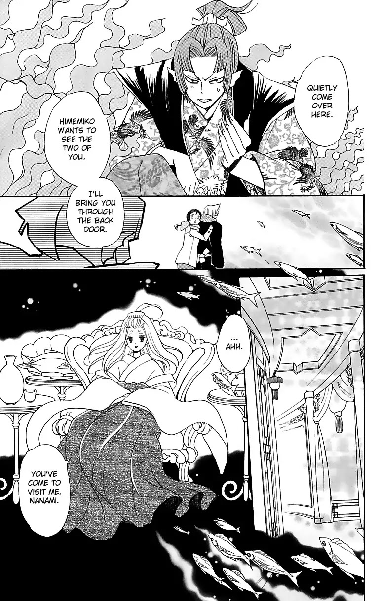 Kamisama Hajimemashita Chapter 144 page 24 - Chapter 144