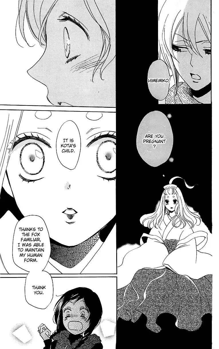 Kamisama Hajimemashita Chapter 144 page 26 - Chapter 144