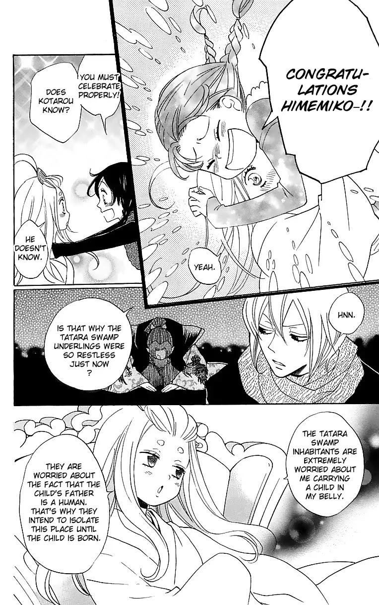 Kamisama Hajimemashita Chapter 144 page 27 - Chapter 144