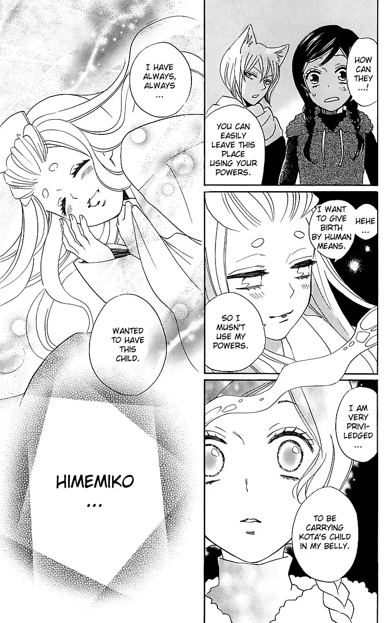 Kamisama Hajimemashita Chapter 144 page 28 - Chapter 144