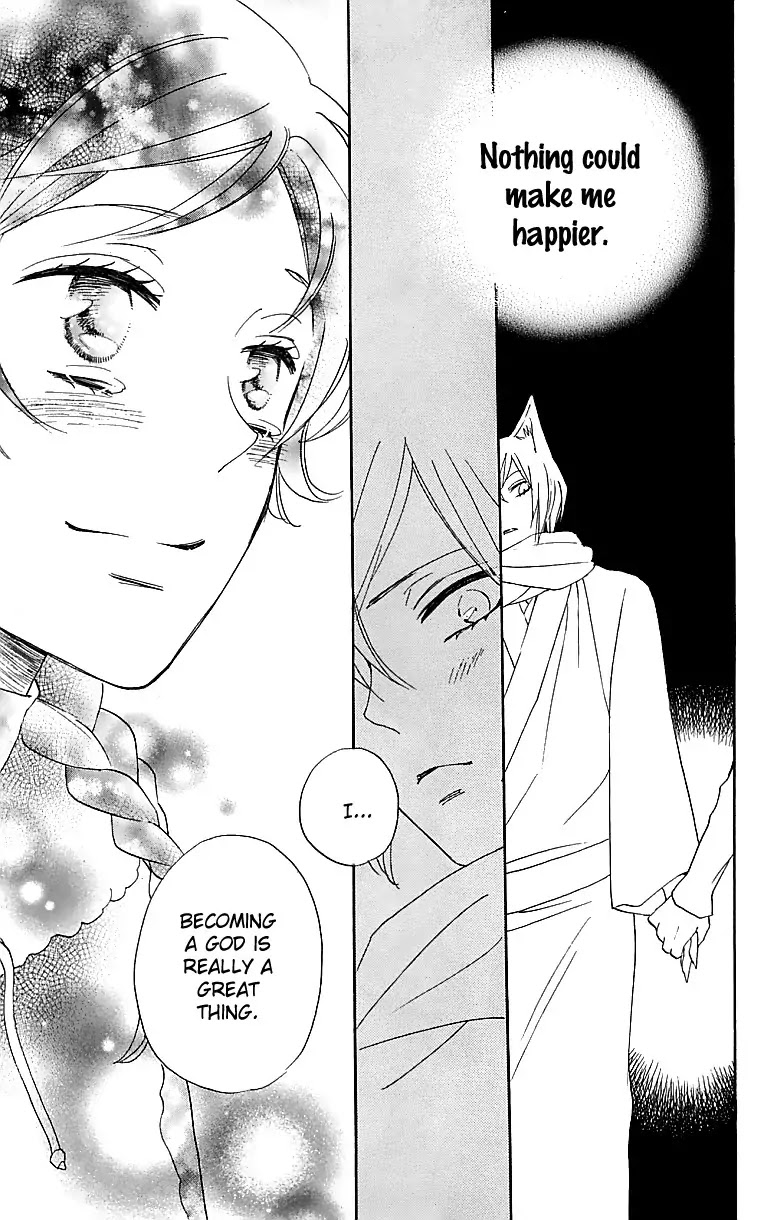 Kamisama Hajimemashita Chapter 144 page 30 - Chapter 144