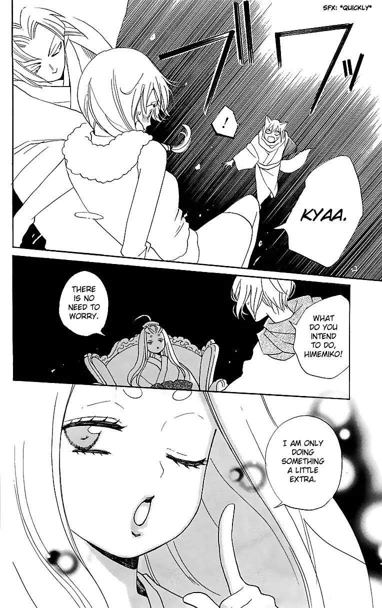 Kamisama Hajimemashita Chapter 144 page 35 - Chapter 144