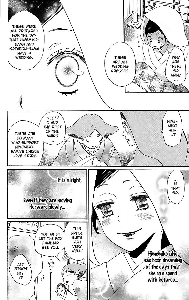 Kamisama Hajimemashita Chapter 145 page 11 - Chapter 145