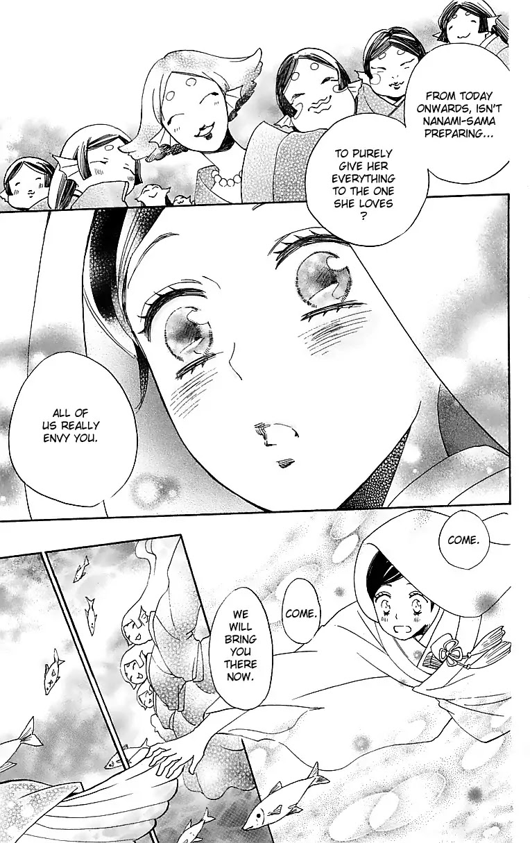 Kamisama Hajimemashita Chapter 145 page 12 - Chapter 145