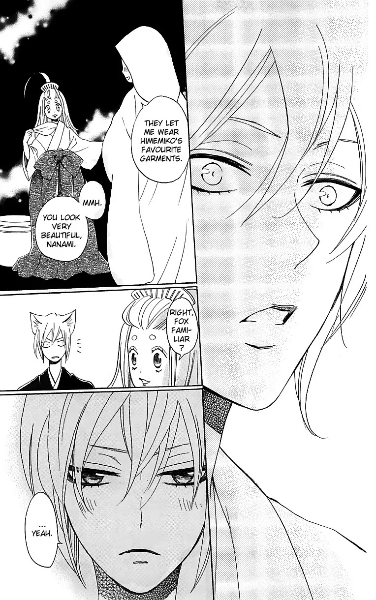 Kamisama Hajimemashita Chapter 145 page 16 - Chapter 145