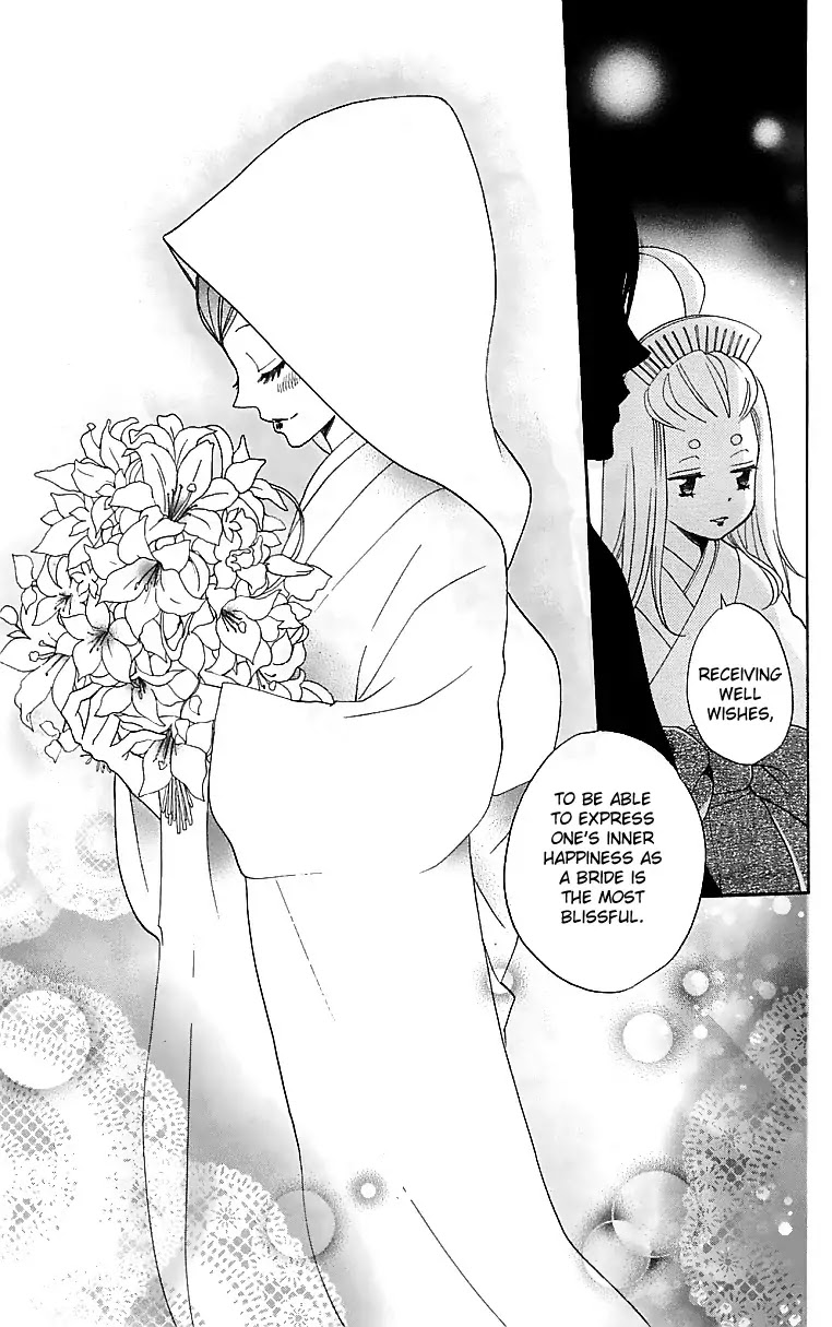 Kamisama Hajimemashita Chapter 145 page 18 - Chapter 145