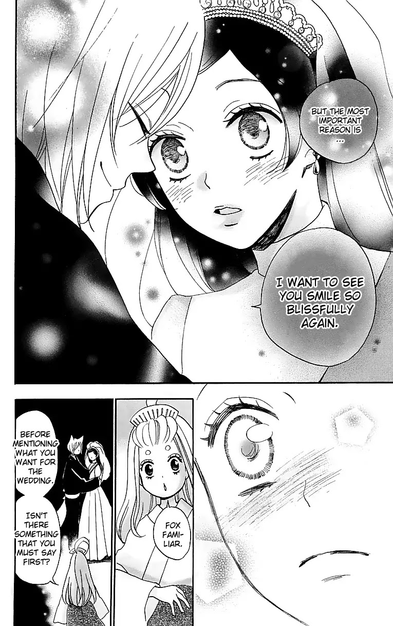 Kamisama Hajimemashita Chapter 145 page 23 - Chapter 145