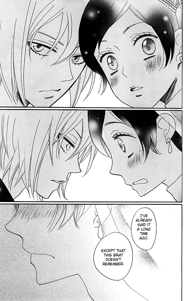 Kamisama Hajimemashita Chapter 145 page 24 - Chapter 145