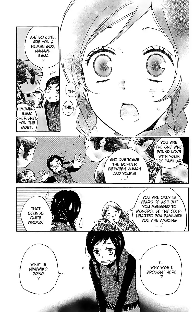 Kamisama Hajimemashita Chapter 145 page 4 - Chapter 145
