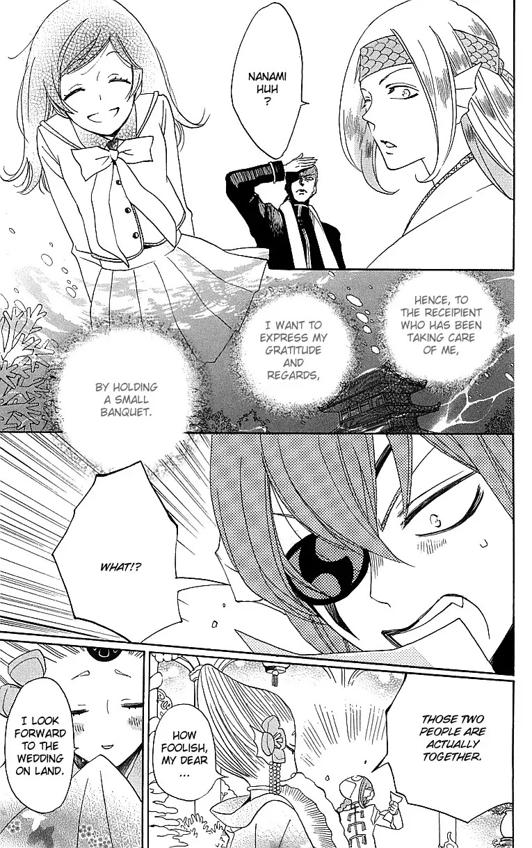 Kamisama Hajimemashita Chapter 146 page 12 - Chapter 146