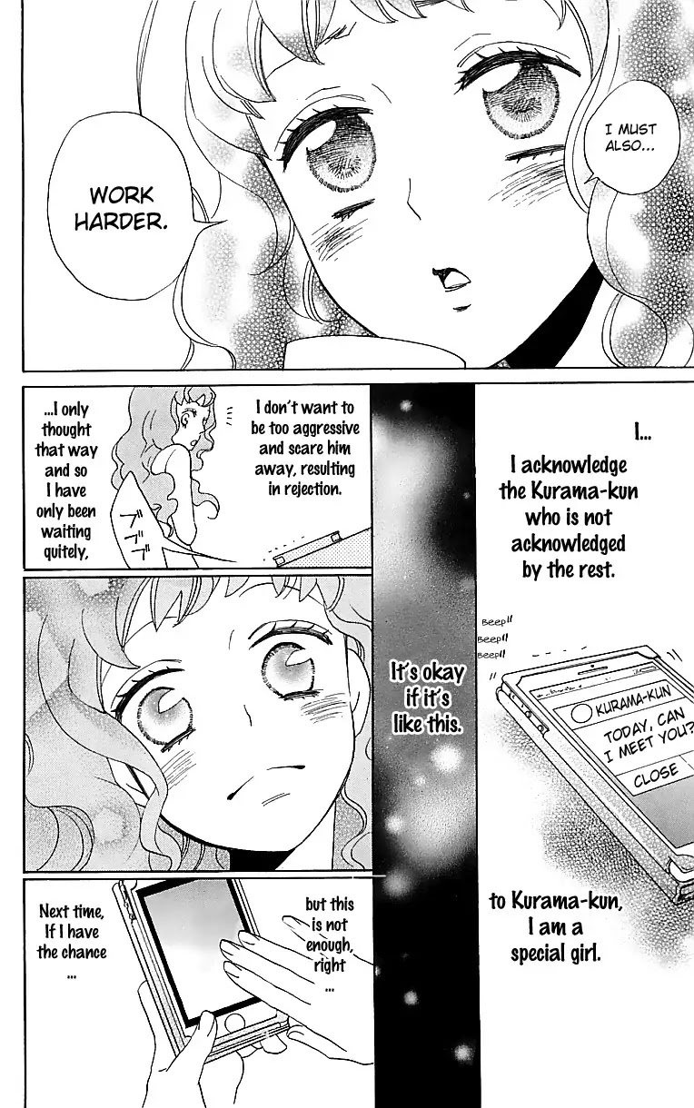 Kamisama Hajimemashita Chapter 146 page 17 - Chapter 146