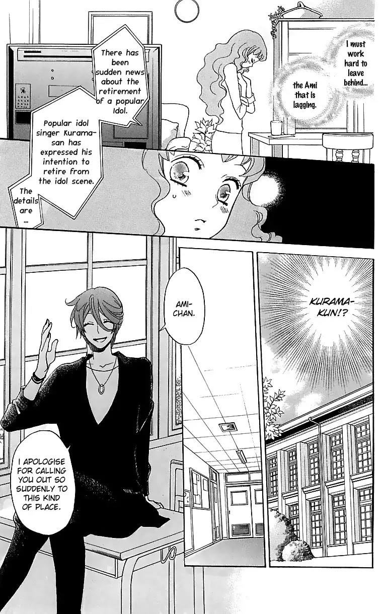 Kamisama Hajimemashita Chapter 146 page 18 - Chapter 146