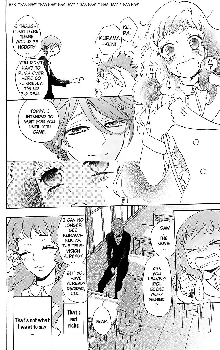 Kamisama Hajimemashita Chapter 146 page 19 - Chapter 146