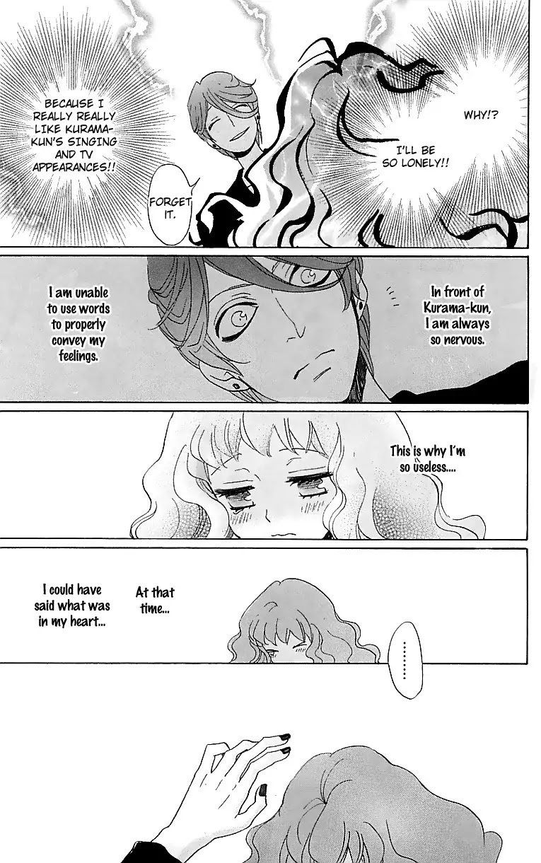 Kamisama Hajimemashita Chapter 146 page 20 - Chapter 146