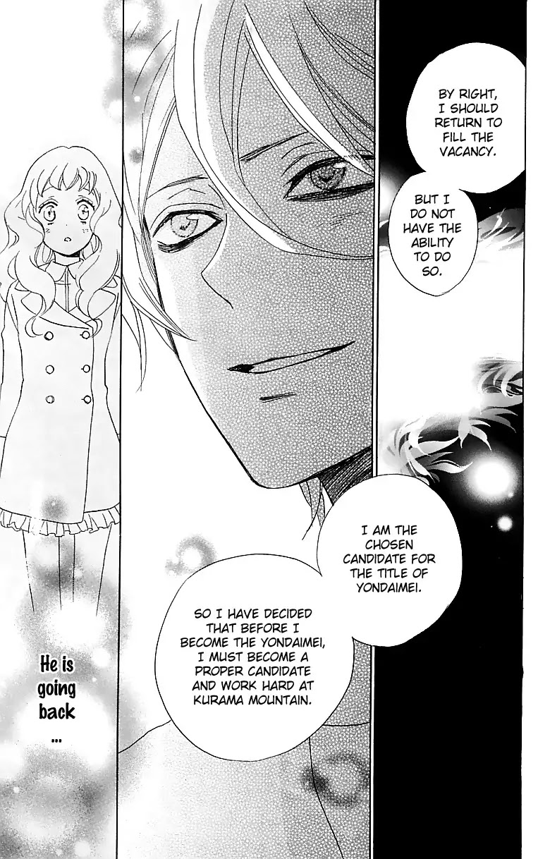 Kamisama Hajimemashita Chapter 146 page 22 - Chapter 146