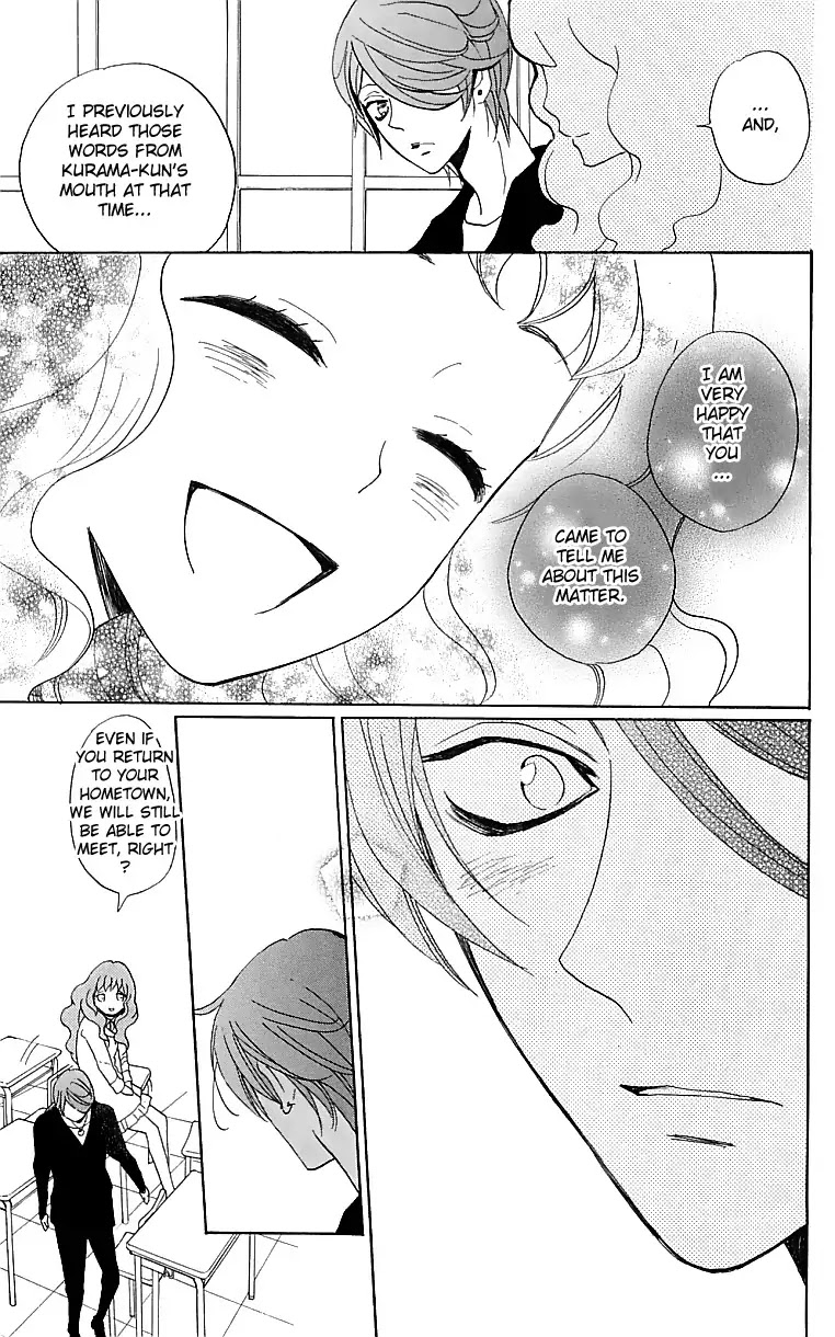 Kamisama Hajimemashita Chapter 146 page 24 - Chapter 146