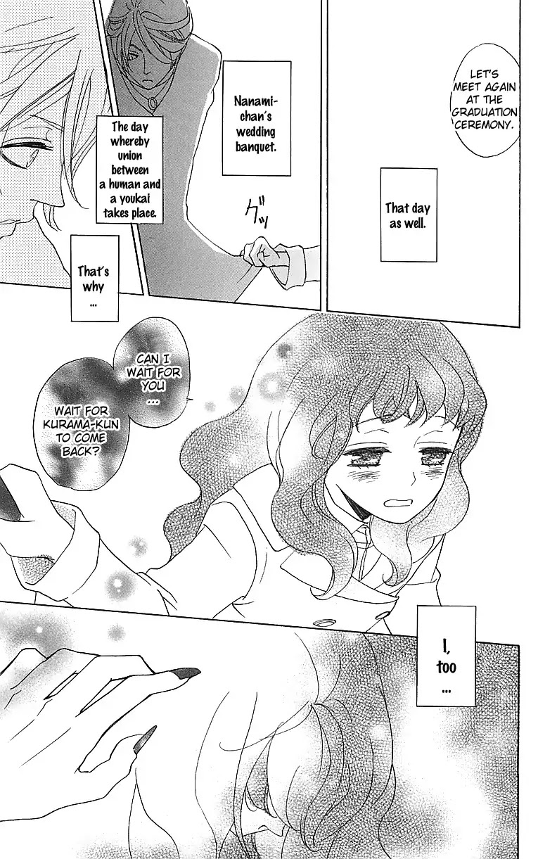 Kamisama Hajimemashita Chapter 146 page 26 - Chapter 146