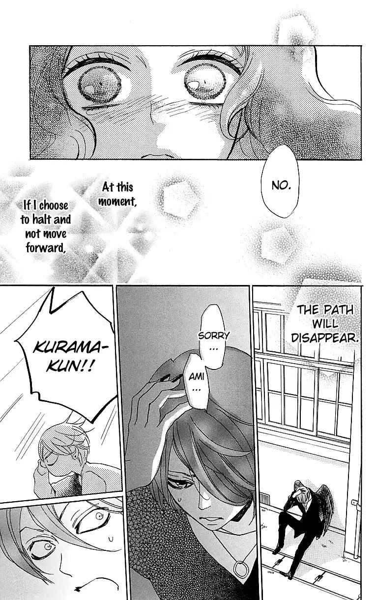 Kamisama Hajimemashita Chapter 146 page 28 - Chapter 146