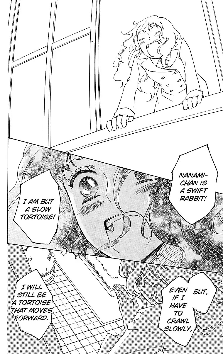 Kamisama Hajimemashita Chapter 146 page 29 - Chapter 146