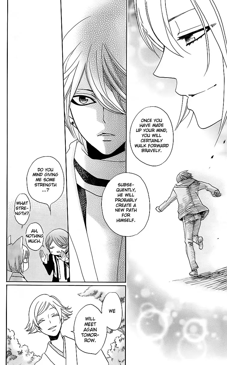 Kamisama Hajimemashita Chapter 147 page 19 - Chapter 147
