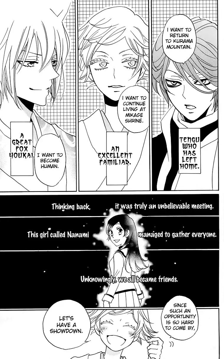 Kamisama Hajimemashita Chapter 147 page 20 - Chapter 147