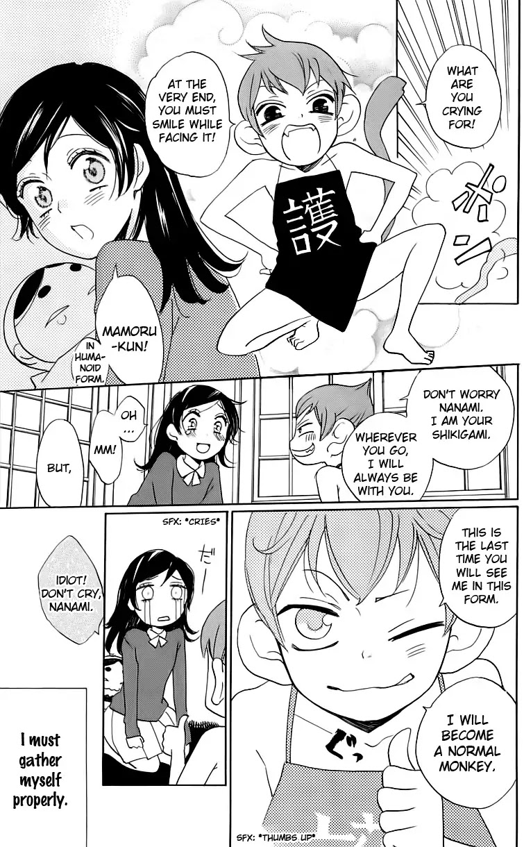 Kamisama Hajimemashita Chapter 147 page 24 - Chapter 147