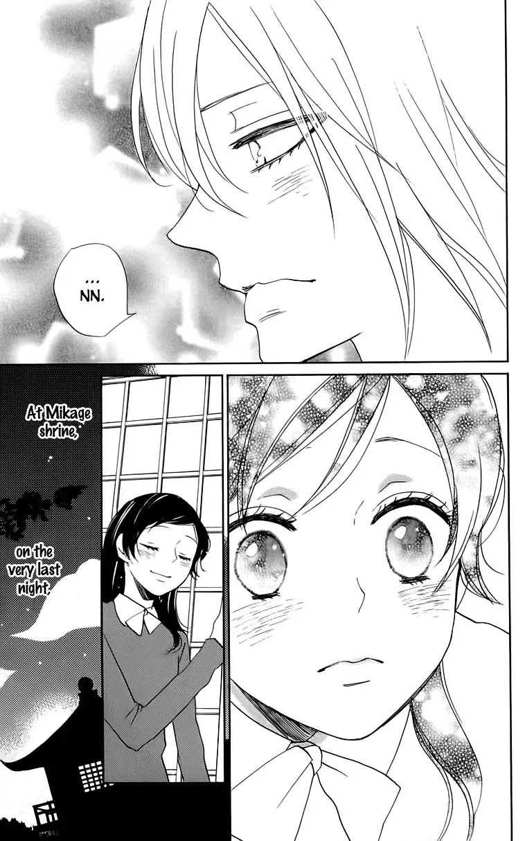 Kamisama Hajimemashita Chapter 147 page 28 - Chapter 147