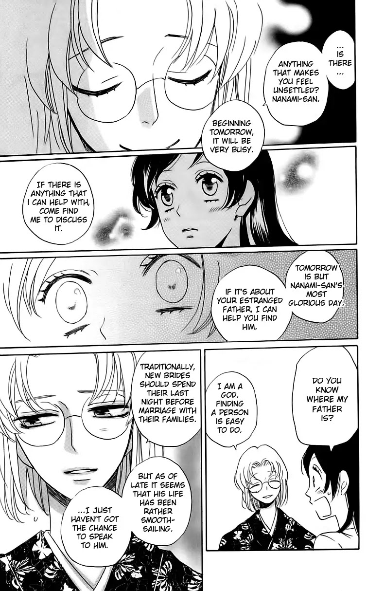 Kamisama Hajimemashita Chapter 147 page 30 - Chapter 147