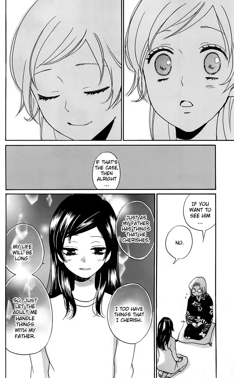 Kamisama Hajimemashita Chapter 147 page 31 - Chapter 147