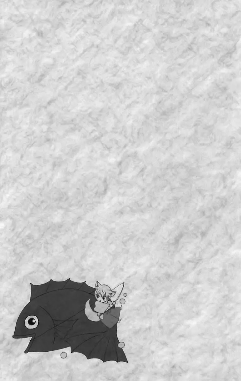Kamisama Hajimemashita Chapter 147 page 34 - Chapter 147
