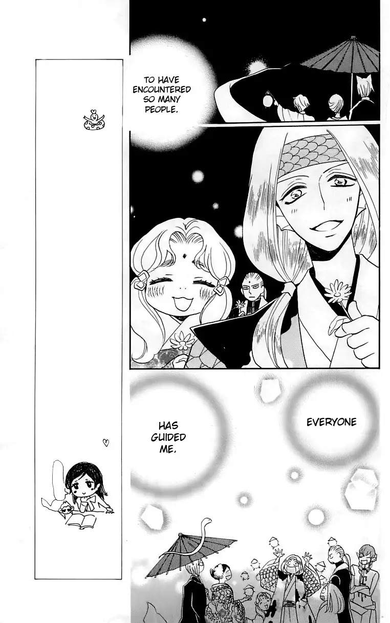 Kamisama Hajimemashita Chapter 148 page 20 - Chapter 148