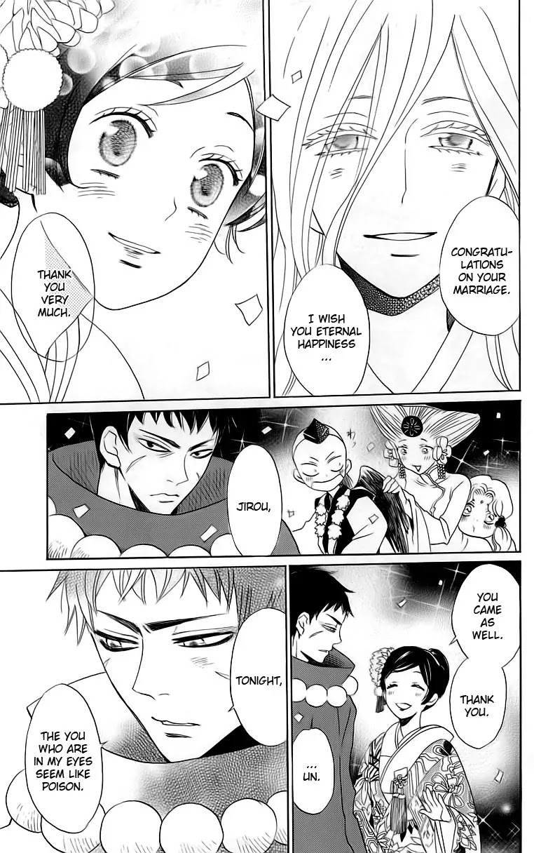 Kamisama Hajimemashita Chapter 148 page 22 - Chapter 148