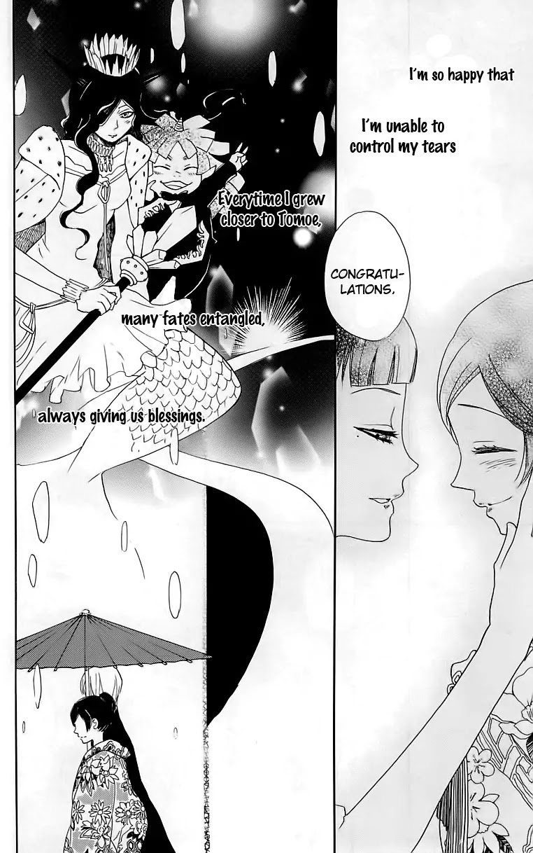 Kamisama Hajimemashita Chapter 148 page 25 - Chapter 148