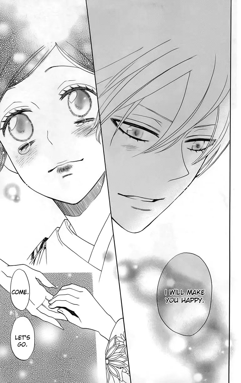 Kamisama Hajimemashita Chapter 148 page 28 - Chapter 148