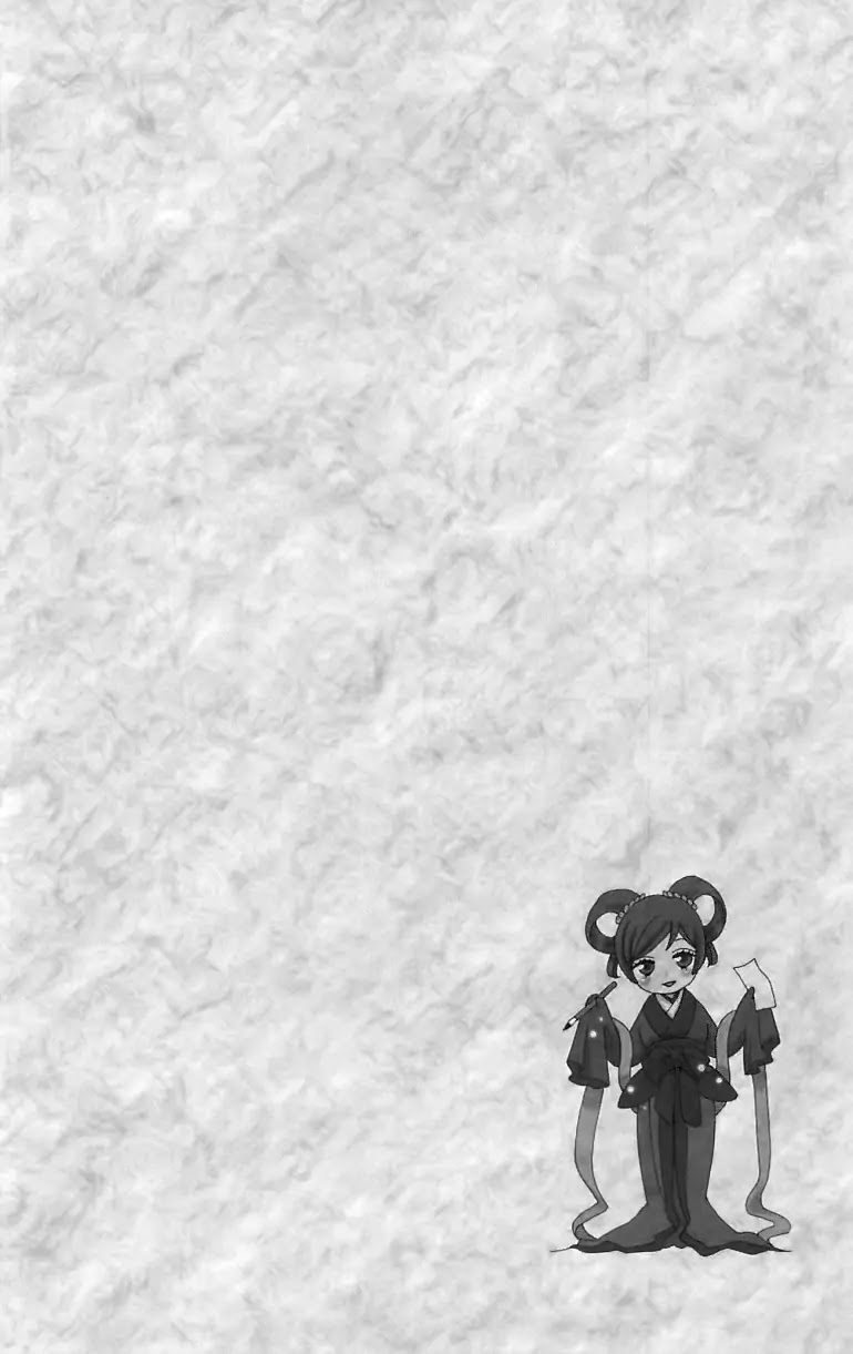 Kamisama Hajimemashita Chapter 148 page 3 - Chapter 148