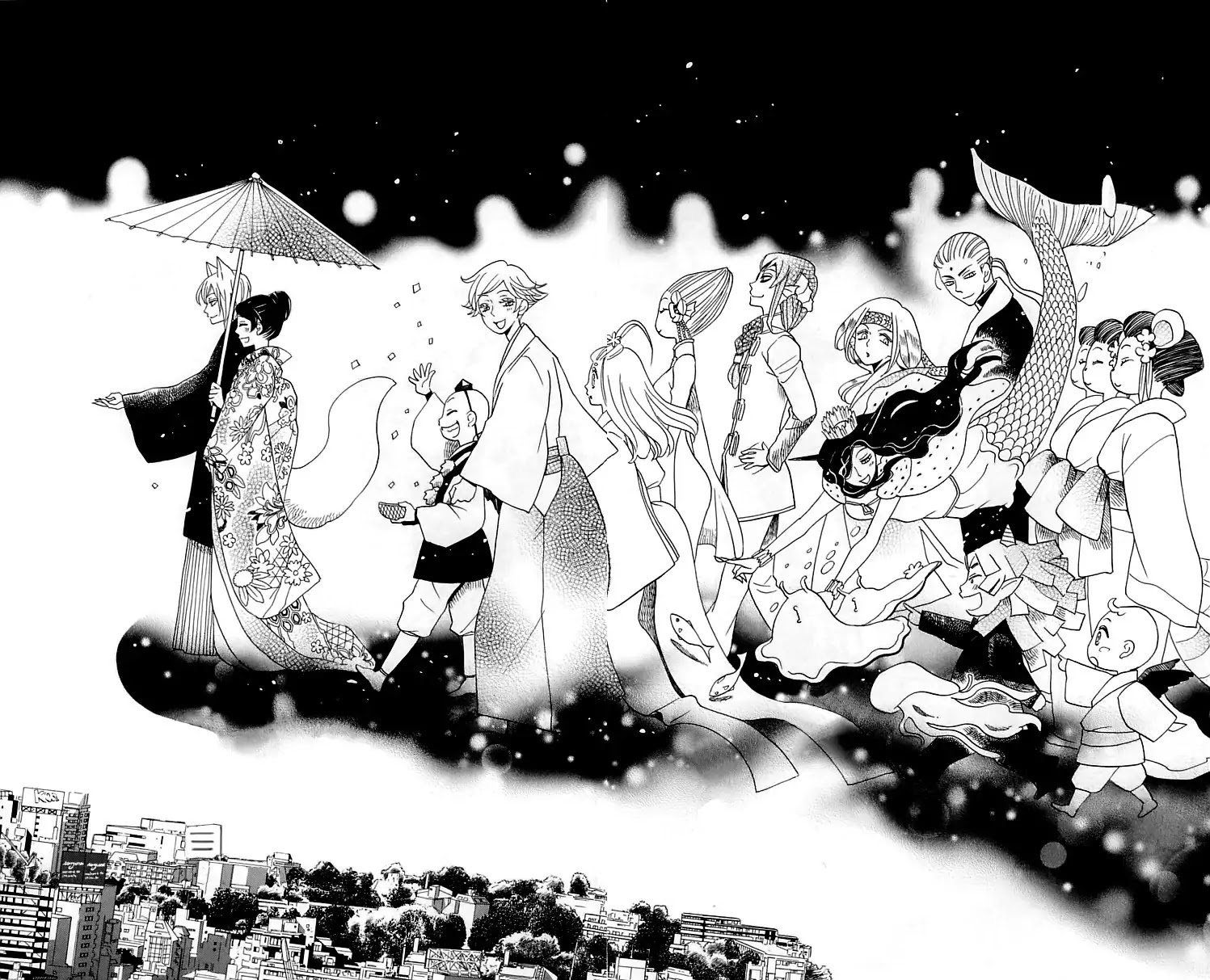 Kamisama Hajimemashita Chapter 148 page 30 - Chapter 148