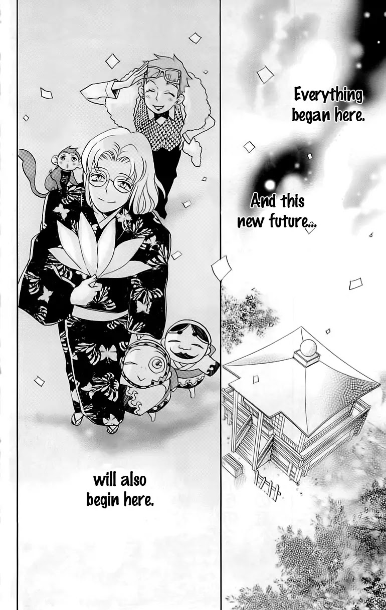 Kamisama Hajimemashita Chapter 148 page 31 - Chapter 148