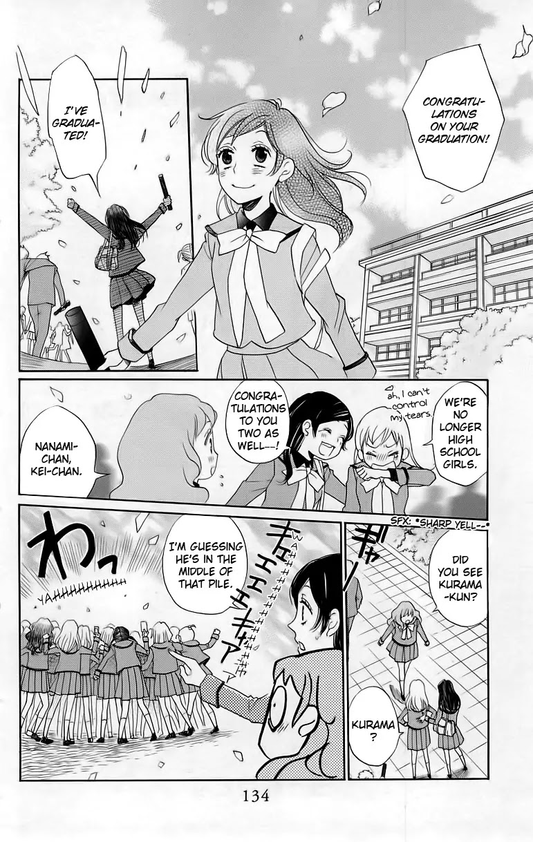 Kamisama Hajimemashita Chapter 148 page 5 - Chapter 148